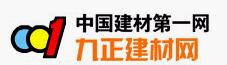 中國建材第一網(wǎng)