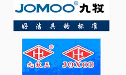 陶瓷衛浴企業的“專利門”