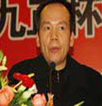 童偉