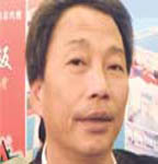 曾坤全